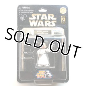 画像: Disney Theme Park Exclusive Star Tours Minnie Mouse as Princess Leia C-7.5/8