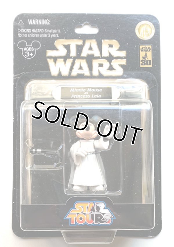 画像1: Disney Theme Park Exclusive Star Tours Minnie Mouse as Princess Leia C-7.5/8