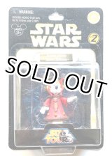 画像: Disney Theme Park Exclusive Star Tours Series 2 Minnie Mouse as Queen Amidala C-7.5/8