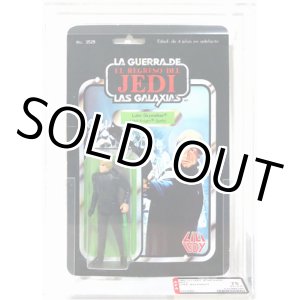 画像: LiLi Ledy Luke Jedi Knight AFA 75 #10235891