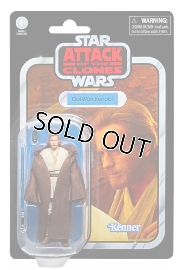 画像1: 2022 Vintage Collection VC31 Obi-Wan Kenobi C-8.5/9