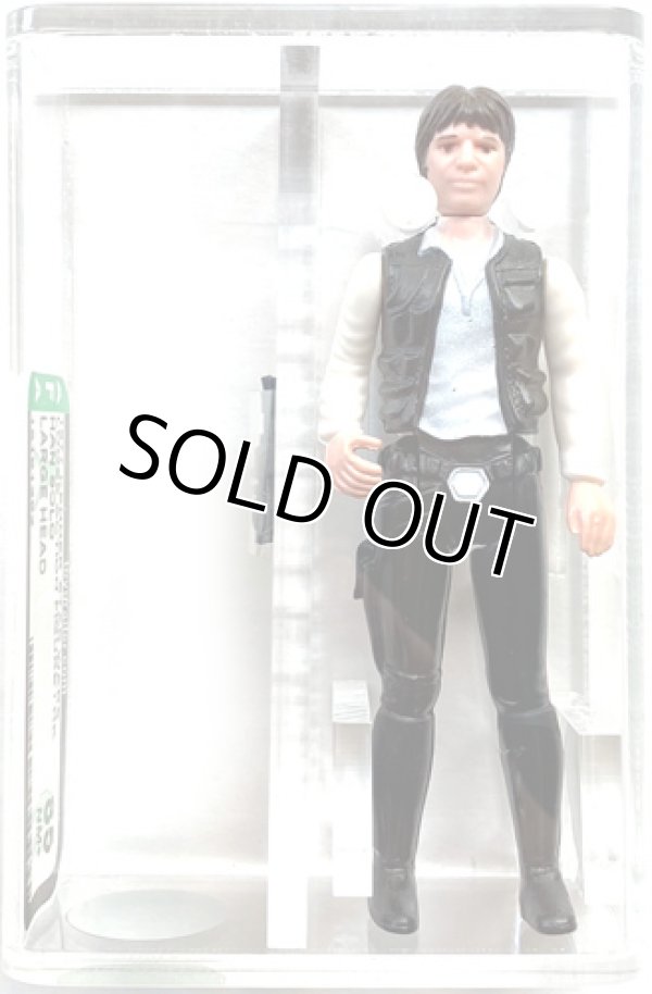 画像1: Han Solo (Large Head) AFA 85 #15161292