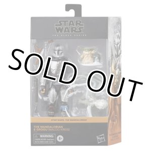 画像: 2021 Black Series 6inch The Mandalorian & Grogu (Maldo Kreis) C-8.5/9