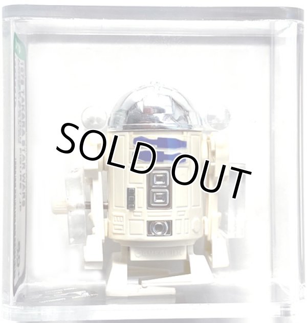 画像1: Takara Wind-Up R2-D2 AFA 80+ #13246319