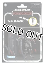 画像: 2022 Vintage Collection Mandalorian Dark Trooper C-8.5/9