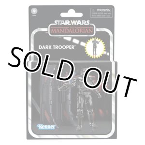 画像: 2022 Vintage Collection Mandalorian Dark Trooper C-8.5/9