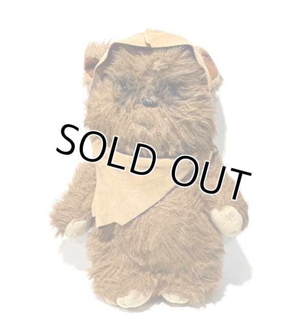 画像1: 1983 Kenner 15" Plush Ewok Wicket C-7.5/8