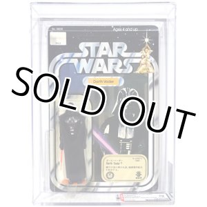 画像: Takara 12 Back-C Darth Vader AFA 70Y #11743190 ARCHIVAL