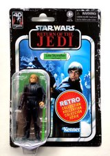 画像: 2023 Vintage Collection Retro Luke Skywalker (Jesi Knight) C-8.5/9