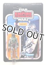 画像: 2023 Stan Solo Custom Boba Fett ESB on Card
