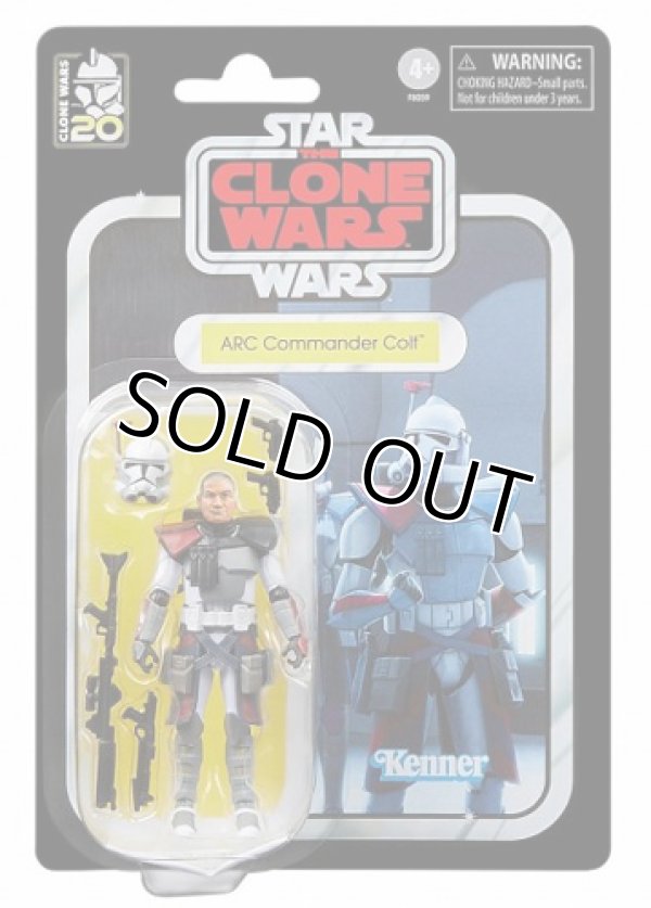 画像1: 2023 Vintage Collection VC276 ARC Trooper Colt C-8.5/9