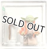 画像: Yoda (Orange Snake/Light Green) AFA 80 #12176166