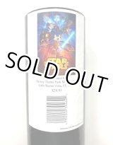 画像: Disney Theme Park Exclusive 2015 Weekends Official Logo 24" X 36"Poster　