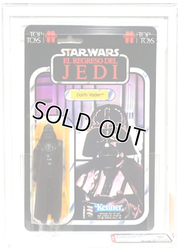 画像1: TOP TOYS Darth Vader AFA 50 #17306266