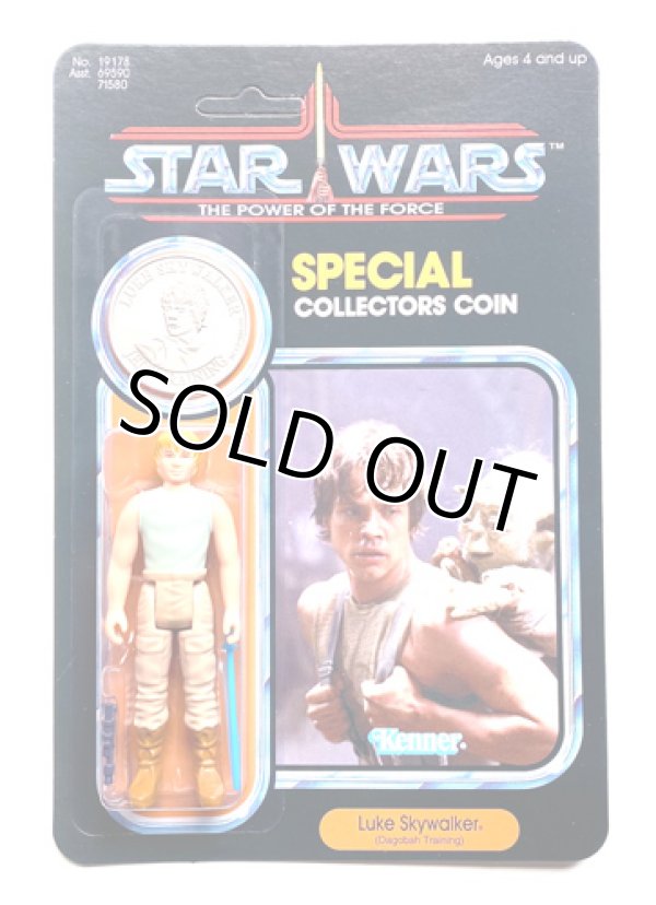 画像1: 2023 Stan Solo Custom Luke Skywalker (Dagobah Training) POTF on Card