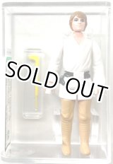 画像: Kenner Luke Skywalker Brown Hair/Dark Pants AFA 85 #12135434 ARCHIVAL