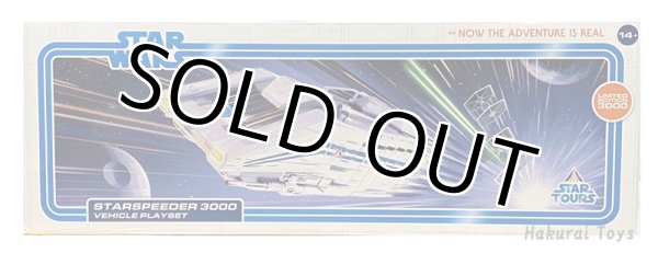 画像1: 2024 Disney Parks D23 Star Tours Starspeeder 3000 Vehicle Playset (NEW)