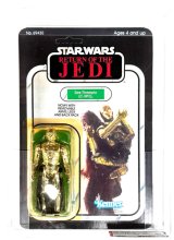 画像: Tsukuda ROTJ C-3PO (Removable Limbs) AFA 80Y #11263257