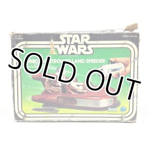 画像: Vintage Kenner Vehicle Sonic Controlled Land Speeder Loose Complete with Damage BOX