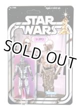 画像: 2022 Stan Solo Custom U-3PO on Card