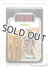 画像: ROTJ 65 Back-B Tusken Raider Hollow Cheeks AFA 85Y #11016334