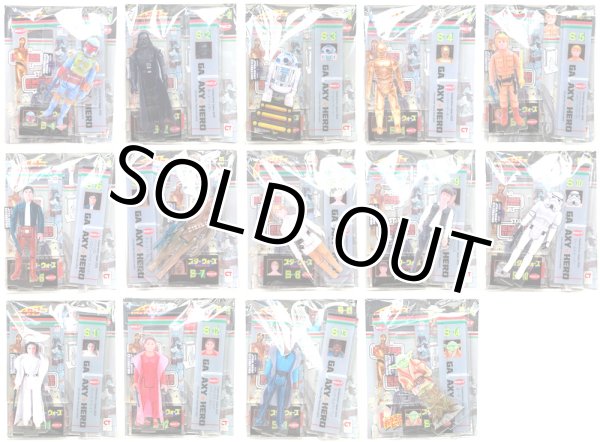 画像1: 2025 STAR WARS Celebration Japan Collecting Track (SET of 14)