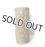 画像: 2021 Galaxy’s Edge Oga’s Cantina Exclusive Endor Mug Light Brown