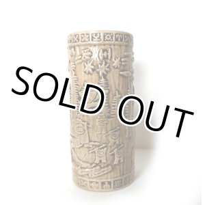 画像: 2021 Galaxy’s Edge Oga’s Cantina Exclusive Endor Mug Light Brown