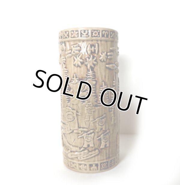 画像1: 2021 Galaxy’s Edge Oga’s Cantina Exclusive Endor Mug Light Brown
