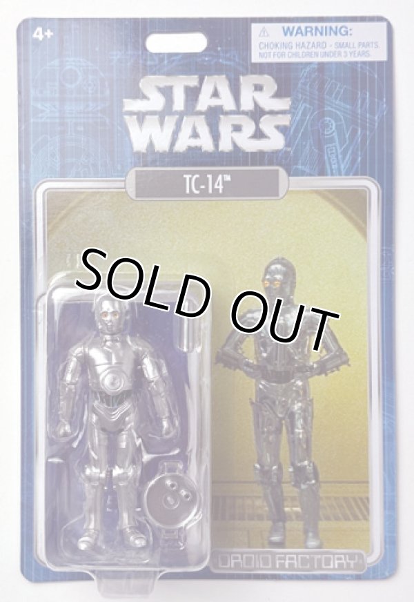 画像1: 2025 Disney Parks Star Wars Droid Factory TC-14 C-8/8.5