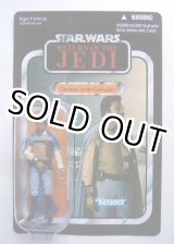 画像: 2011 Vintage Collection VC47 General Lando Calrissian C-8.5/9