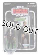 画像: 2011 Vintage Collection VC50 Han Solo (Bespin Outfit) C-8.5/9