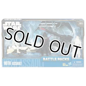 画像: 2010 Legacy Collection Battle Packs Hoth Assault C-8.5/9