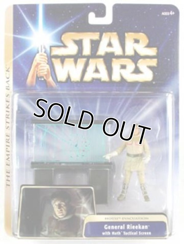 画像1: SAGA Ultra Figure General Rieekan with Hoth Tactical Screen  C-8.5/9