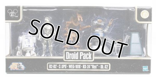 画像1: Star Tours Droid Pack C-8.5/9 