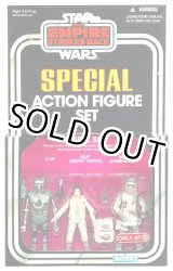 画像: 2011 VC Special Action Figure Set ESB Rebel Set C-8.5/9