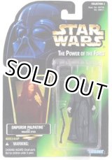 画像: Green Carded with Hologram Emperor Palpatine C-8/8.5