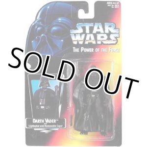 画像: Red Carded Darth Vader C-8/8.5