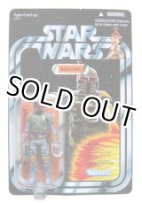 画像: 2010 Vintage Collection Rocket-Firing Boba Fett with Mail-In Boxed C-8.5/9