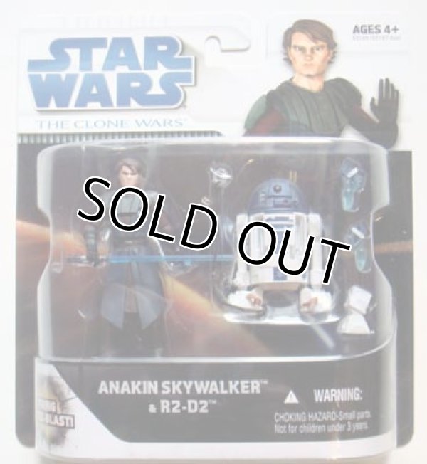 画像1: 2008 The Clone Wars 2-Pack Anakin Akywalker & R2-D2 C-8.5/9 