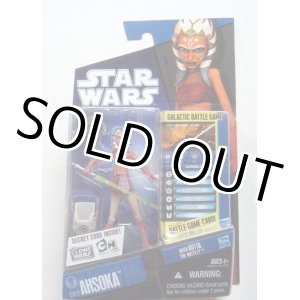 画像: 2010 The Clone Wars CW17 Ahsoka C-8.5/9