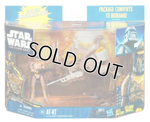 画像1: 2010 The Clone Wars Deluxe AT-RT with ARF Trooper Boil C-8.5/9