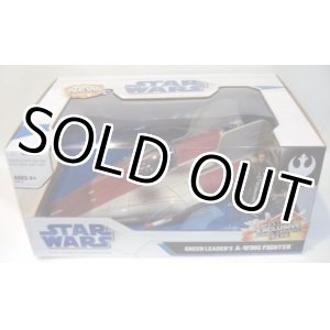 画像: 2008 The Legacy Collection Green Leader's A-Wing Fighter C-8.5/9