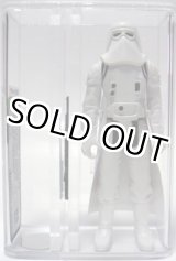 画像: YPS Hoth Snowtrooper (ALT. Weapon) AFA 85 #19594054