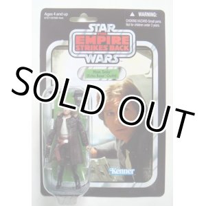 画像: 2010 Vintage Collection VC03 Han Solo (Echo Base Outfit) C-8.5/9 