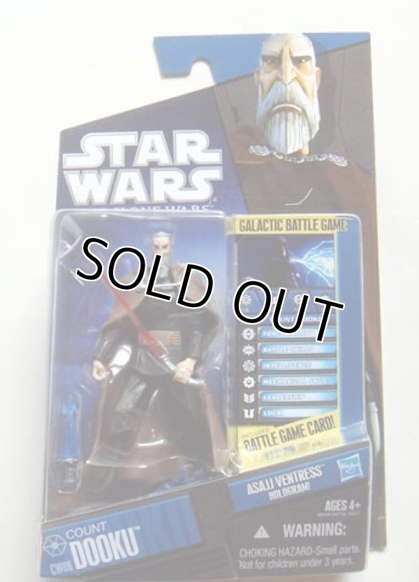 画像1: 2010 The Clone Wars CW06 Count Dooku C-8.5/9