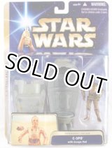 画像: SAGA Ultra Figure C-3PO with Escape Pod C-8.5/9