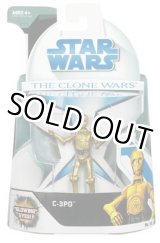 画像: 2008 The Clone Wars No.16 C-3PO C-8.5/9