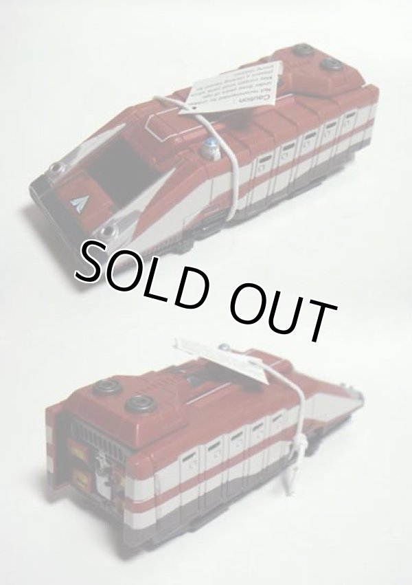 画像1: Star Tours Starspeeder 1000 Pull Back Car (with Tag) C-8.5/9