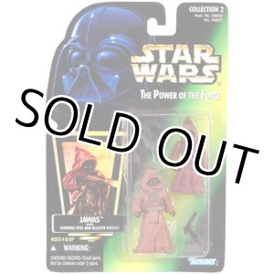 画像: Green Carded with Hologram Jawas C-8/8.5